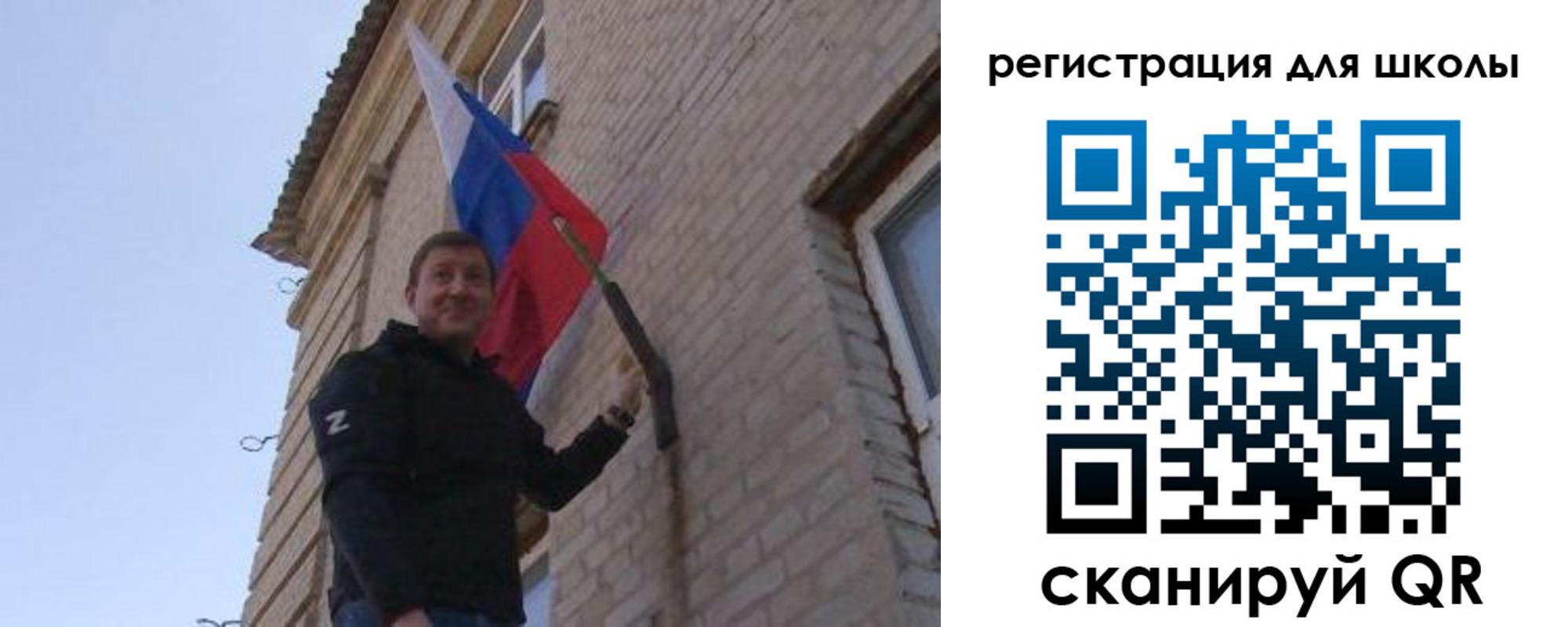временная регистрация в Высоковске
